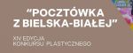 plakat0[1].jpg